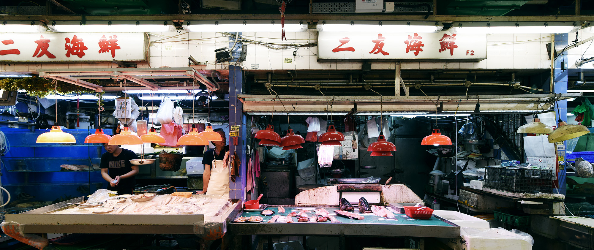 Wet Market
, Hong Kong