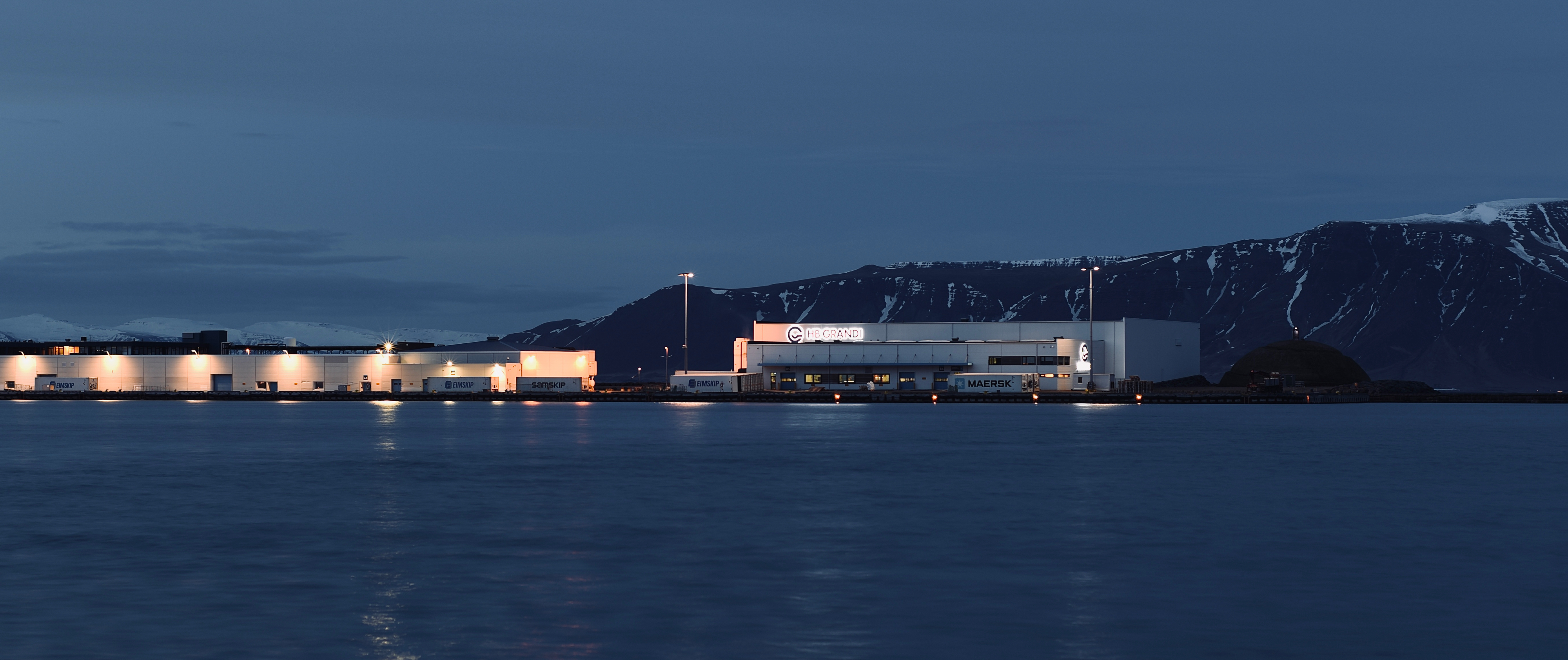 Seafood company
, Reykjavík