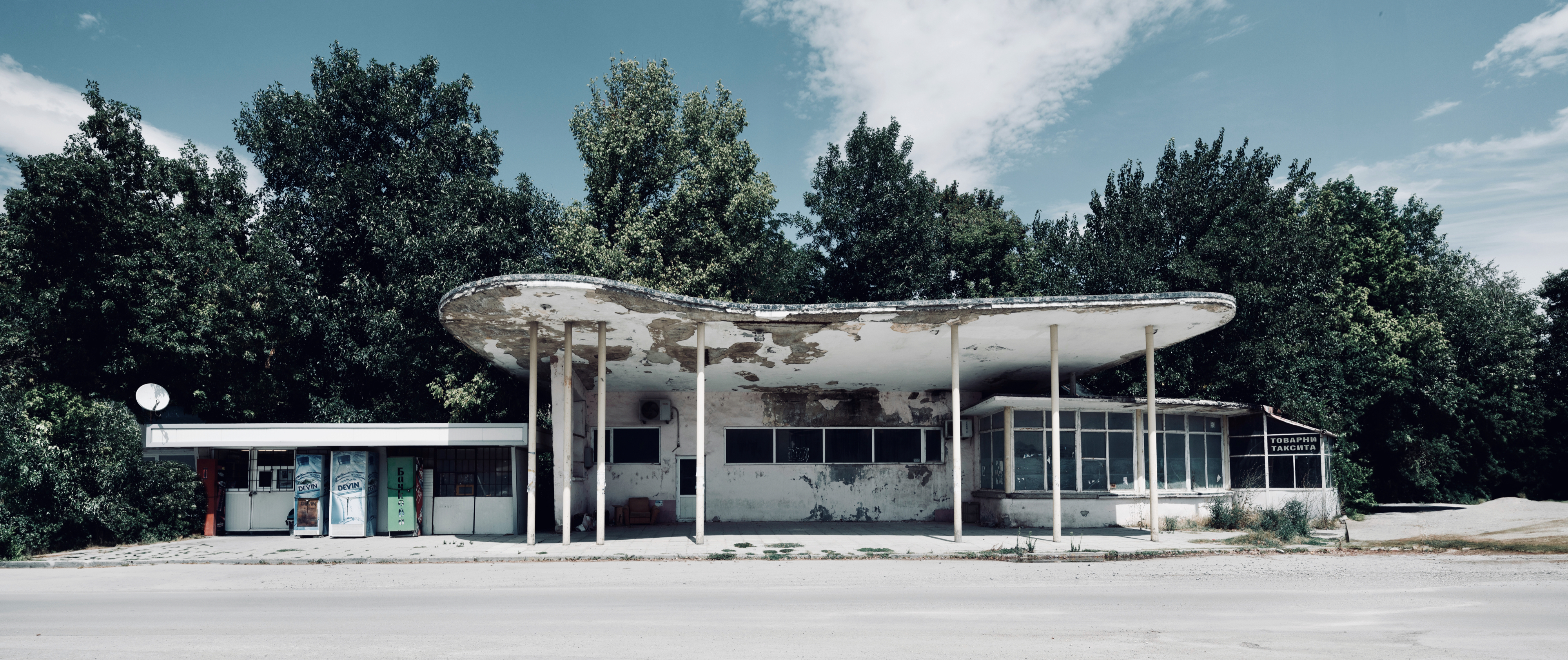 Shumen
, Bulgaria